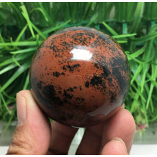 Mahogany Obsidian Sphere/Ball